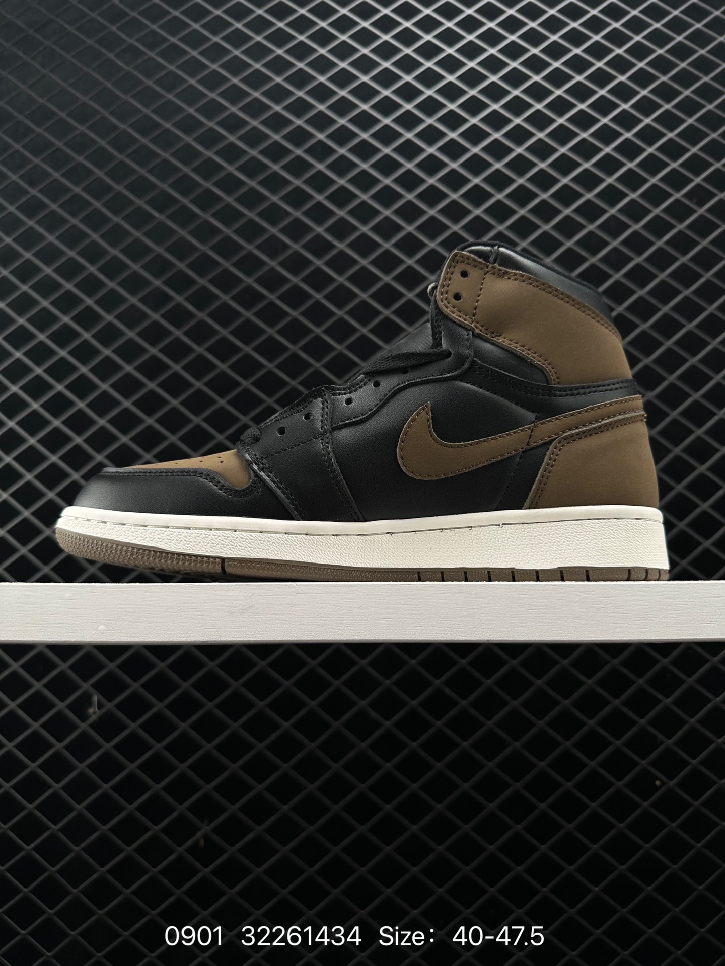 Nike Air Jordan 1 Retro High